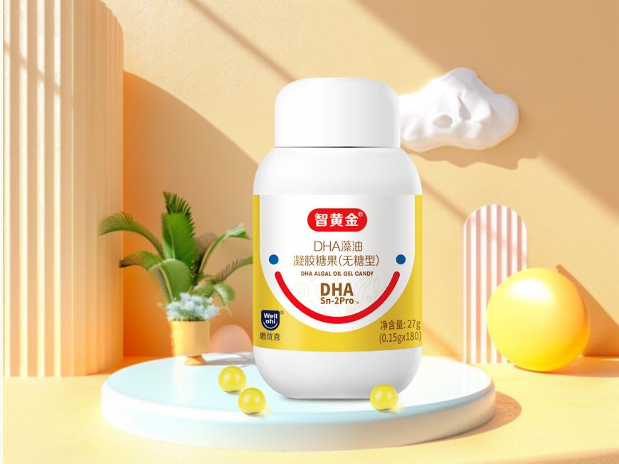 惠優(yōu)喜智黃金DHA | 寶寶大腦更喜歡的DHA！