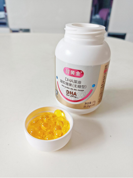 惠優(yōu)喜課堂：以智黃金DHA和橙冠乳鐵蛋白為例，教你挑選優(yōu)質(zhì)產(chǎn)品